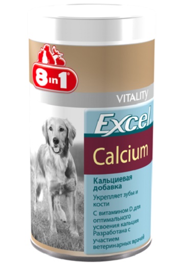 8in1 Excel Calcium кальций