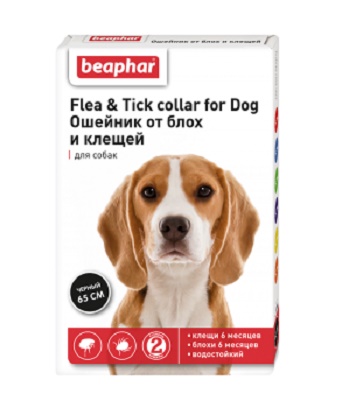 Beaphar ошейник от блох и клещей для собак 65 см SALE