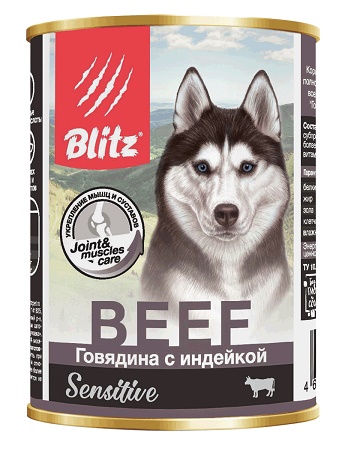 Blitz Sensitive Beef влажный корм для собак Говядина с индейкой