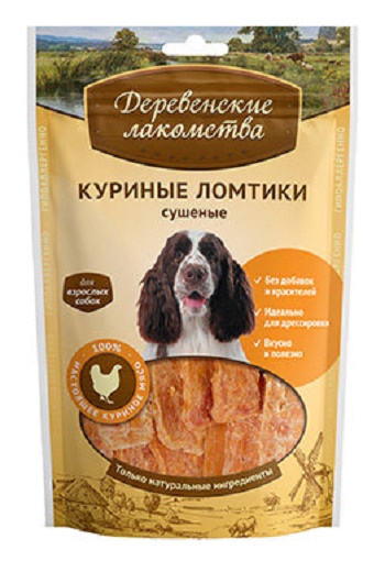 Деревенские лакомства для собак куриные ломтики сушеные