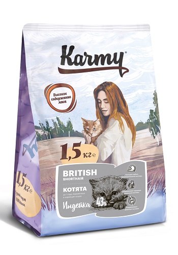 Karmy British Shorthair Kitten сухой корм для котят породы британская короткошерстная