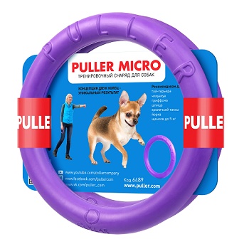 Puller Micro тренировочный снаряд для собак 13 см