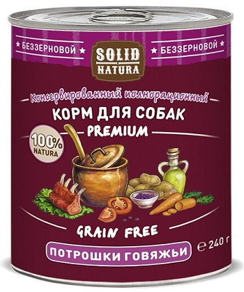 Solid Natura Premium консервы для собак Потрошки говяжьи