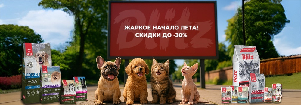 images/slider/174879358726.jpg