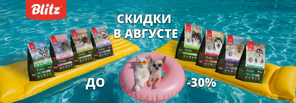 images/slider/178576227815.jpg