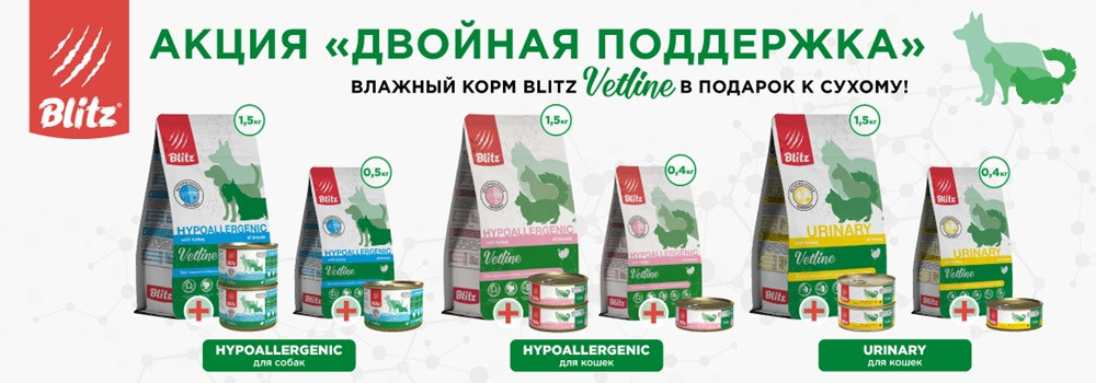 images/slider/178971799160.jpg