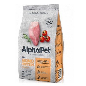 AlphaPet Monoprotein Adult сухой корм для собак мелких пород Индейка