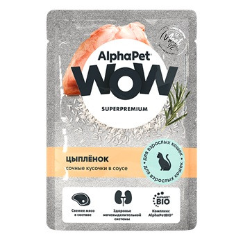 AlphaPet WOW Superpremium влажный корм для кошек Цыпленок в соусе