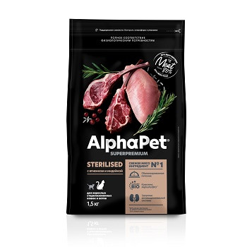 AlphaPet Superpremium сухой корм для стерилизованных кошек Ягненок и индейка