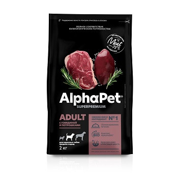 AlphaPet Superpremium Adult сухой корм для собак средних пород Говядина и потрошки