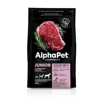 AlphaPet Superpremium Junior сухой корм для юниоров крупных пород Говядина и рис