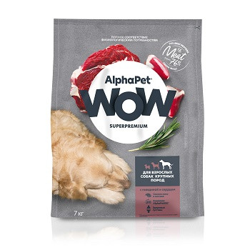 AlphaPet WOW сухой корм для собак крупных пород Говядина и сердце