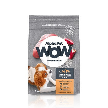 AlphaPet WOW сухой корм для собак мелких пород Индейка и рис