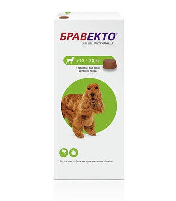 Intervet БРАВЕКТО таблетка против блох и клещей для собак 10-20 кг