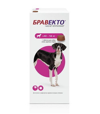 Intervet БРАВЕКТО таблетка против блох и клещей для собак 40-56 кг