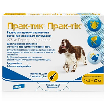 Elanco Прак-тик капли от блох и клещей для собак весом 11-22 кг