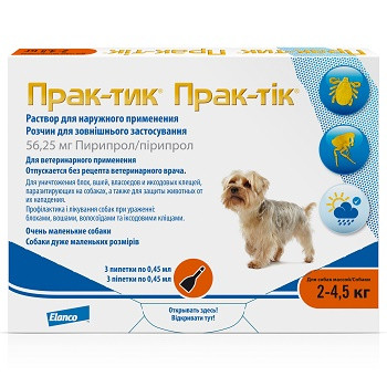 Elanco Прак-тик капли от блох и клещей для собак весом 2-4,5 кг