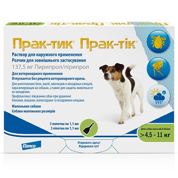 Elanco Прак-тик капли от блох и клещей для собак весом 4,5-11 кг