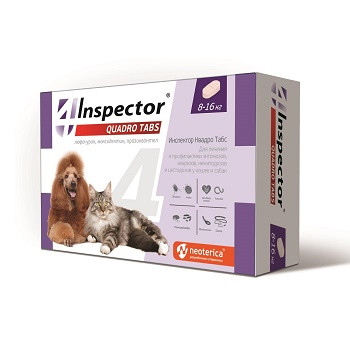 Inspector Quadro Tabs таблетки противопаразитные для кошек и собак 8-16 кг