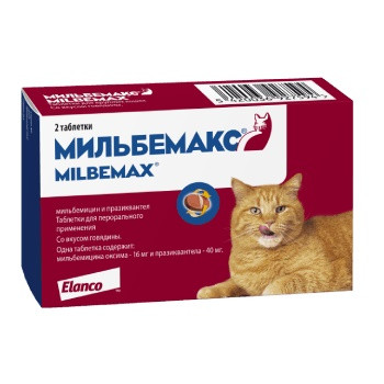 Мильбемакс таблетки от гельминтов для крупных кошек