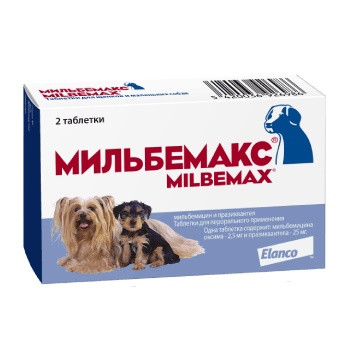 Мильбемакс таблетки от гельминтов для щенков и мелких собак