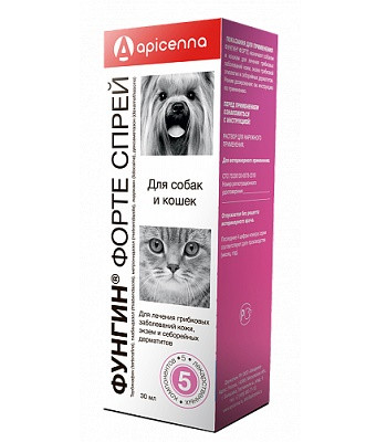Apicenna Фунгин Форте раствор для наружного применения для собак и кошек