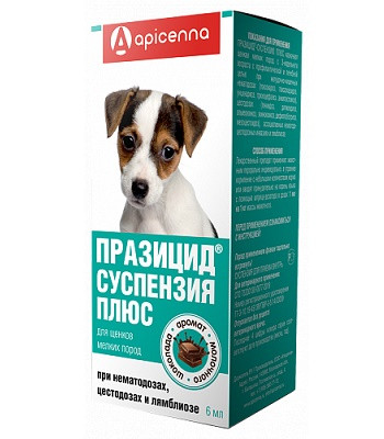 Apicenna Празицид-суспензия Плюс для щенков мелких пород