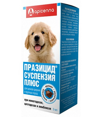 Apicenna Празицид-суспензия Плюс для щенков крупных пород