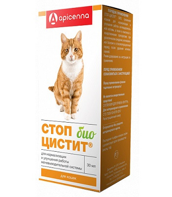 Apicenna Стоп-цистит Био суспензия для кошек при МКБ