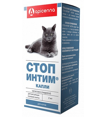 Apicenna Стоп-интим капли для котов регуляция половой охоты