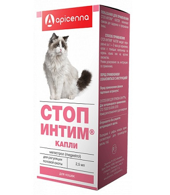 Apicenna Стоп-интим капли для кошек регуляция половой охоты