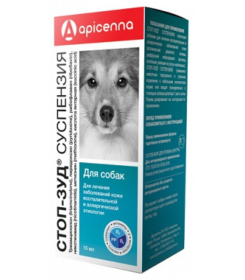 Apicenna Стоп-зуд суспензия для собак 15 мл