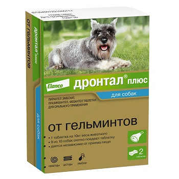 Elanco Дронтал таблетки от гельминтов для собак