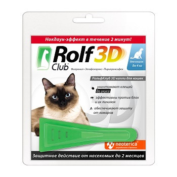 Rolf 3D капли инсектоакарицидные для кошек 0-4 кг