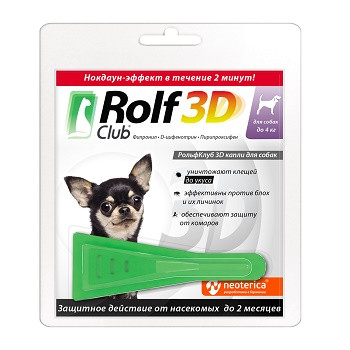 Rolf 3D капли инсектоакарицидные для собак 0-4 кг