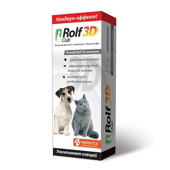 Rolf 3D шампунь инсектоакарицидный для кошек и собак