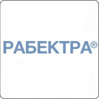 Рабектра