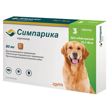 Zoetis Симпарика 80 мг таблетки от блох и клещей для собак 20-40 кг