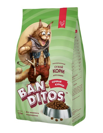 Banditos сухой корм для кошек Сочная курица SALE