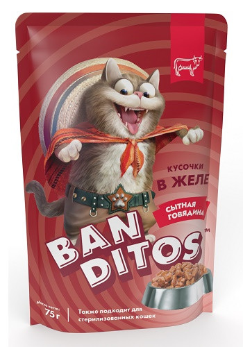 Banditos Сытная Говядина влажный корм для кошек