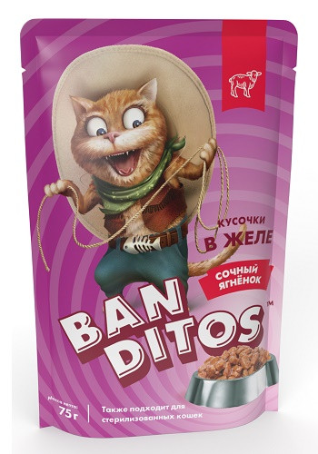 Banditos Сочный Ягненок влажный корм для кошек