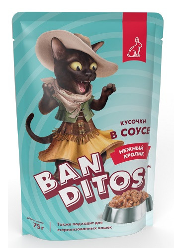 Banditos Нежный Кролик влажный корм для кошек