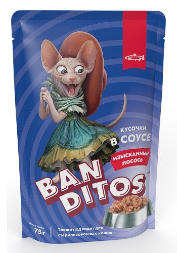 Banditos Изысканный Лосось влажный корм для кошек