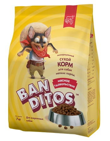 Banditos сухой корм для собак мелких пород Мясное удовольствие SALE