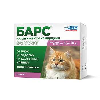 БАРС капли от блох и клещей для кошек от 5 до 10 кг