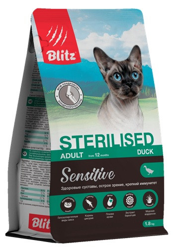 Blitz Sensitive Sterilised Duck сухой корм для стерилизованных кошек