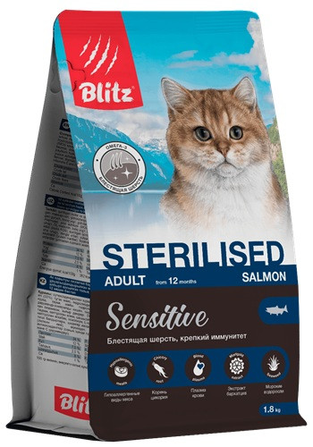 Blitz Sensitive Sterilised Salmon сухой корм для стерилизованных кошек