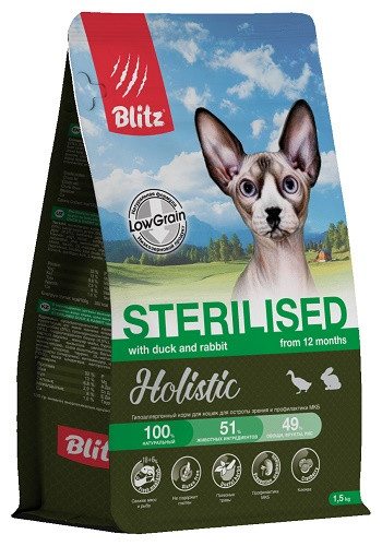 Blitz Holistic Sterilised Duck & Rabbit низкозерновой сухой корм для стерилизованных кошек