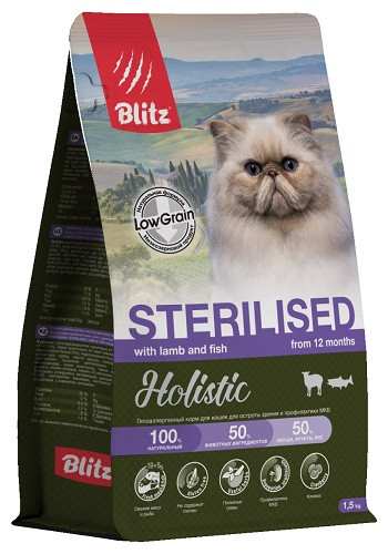 Blitz Holistic Sterilised Lamb & Fish низкозерновой сухой корм для стерилизованных кошек