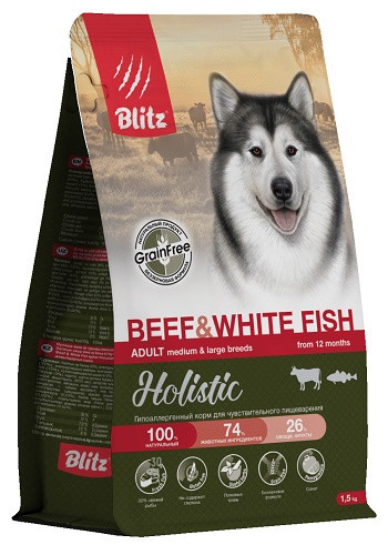 Blitz Holistic Beef & White Fish беззерновой сухой корм для собак средних и крупных пород